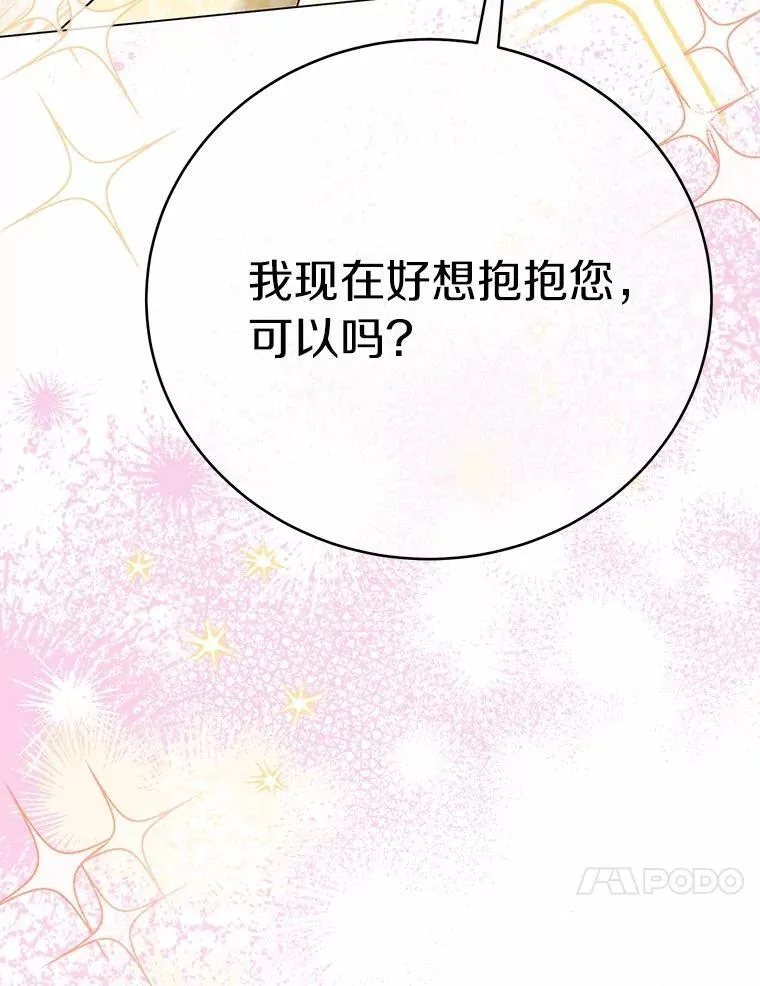 第324页