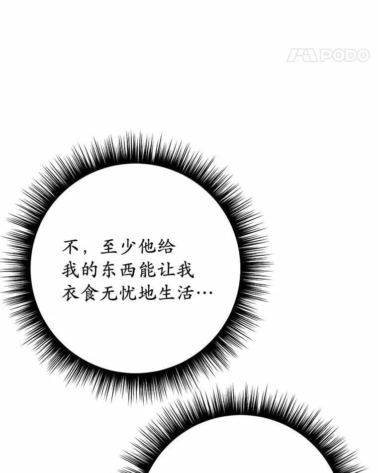 第396页