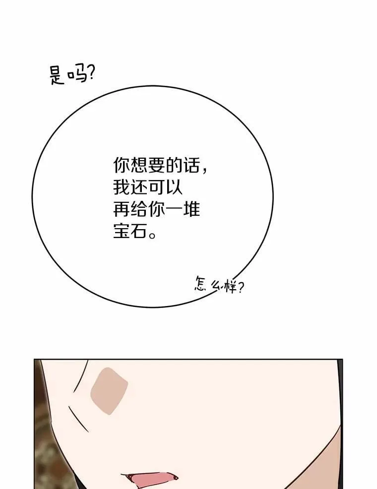 第309页