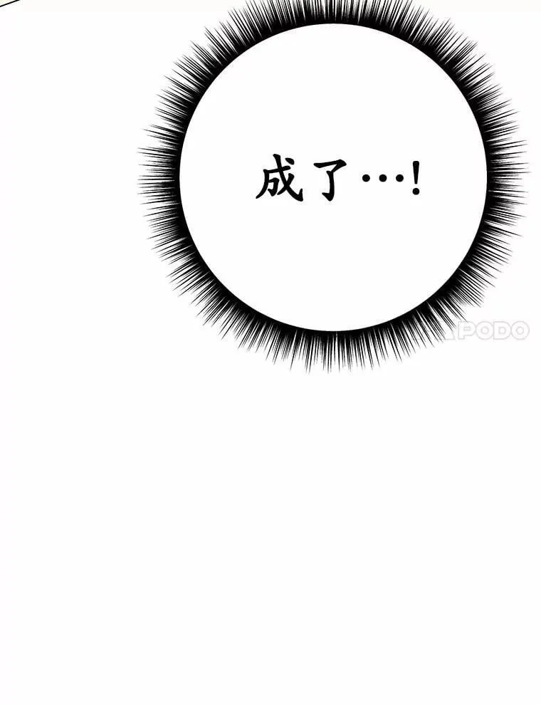 第276页