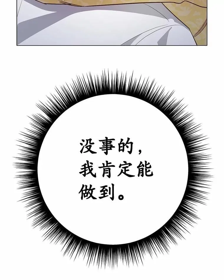 第408页