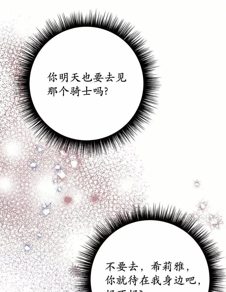 第414页