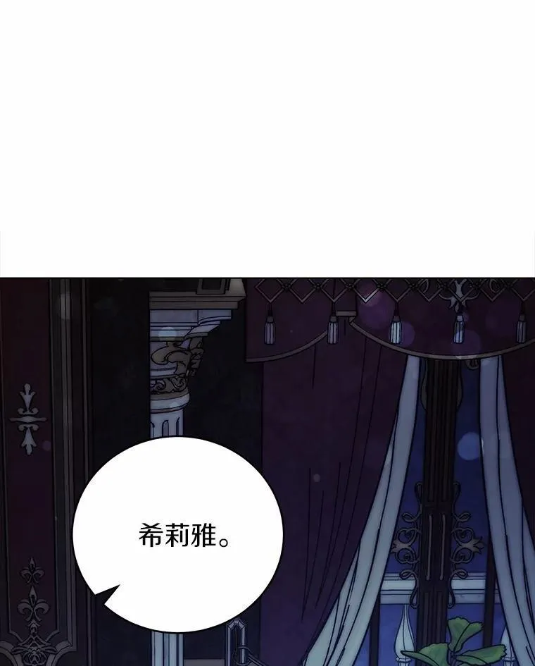 第399页
