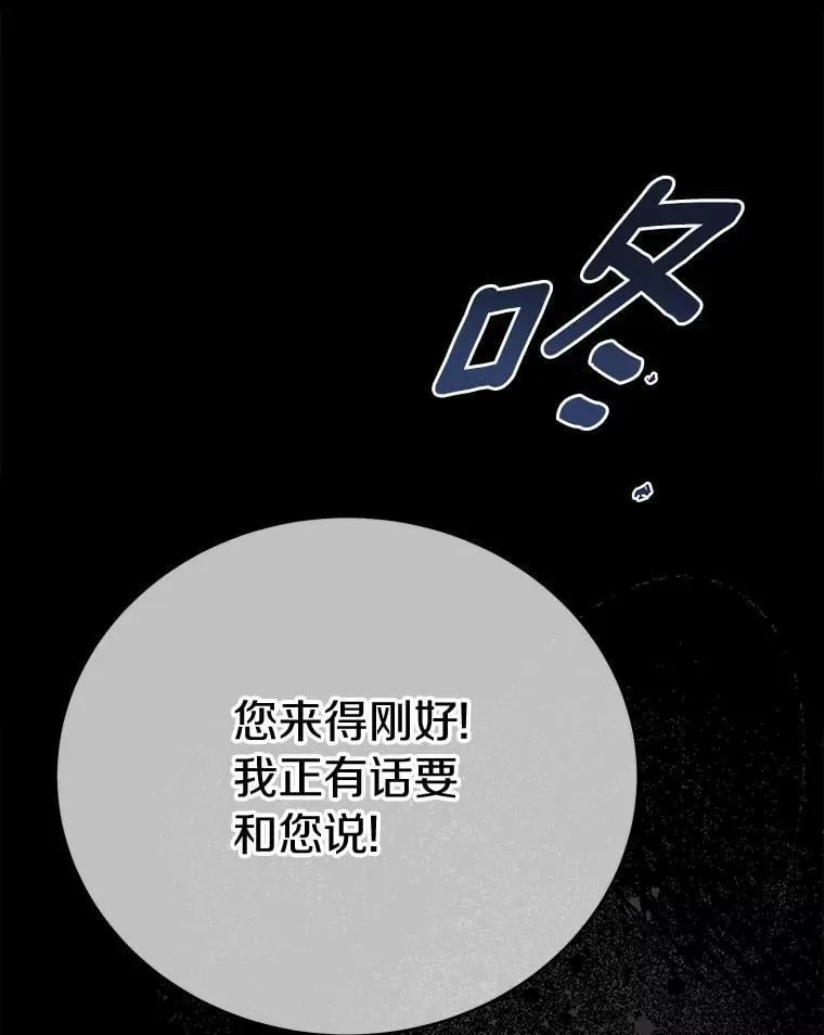 第279页