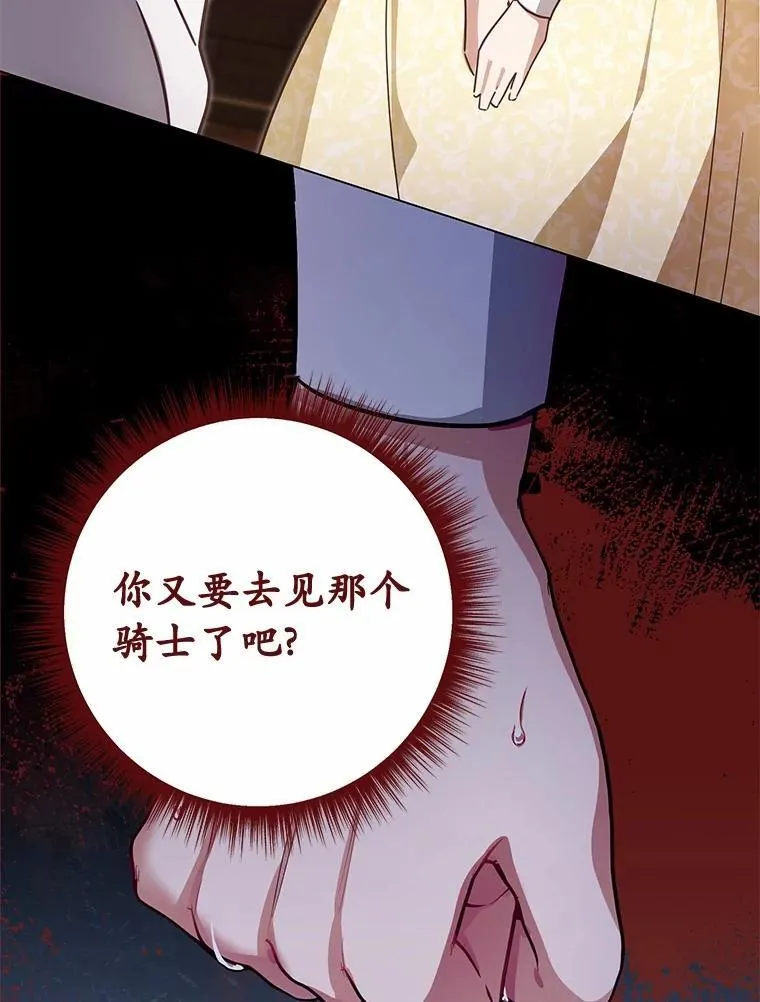 第456页
