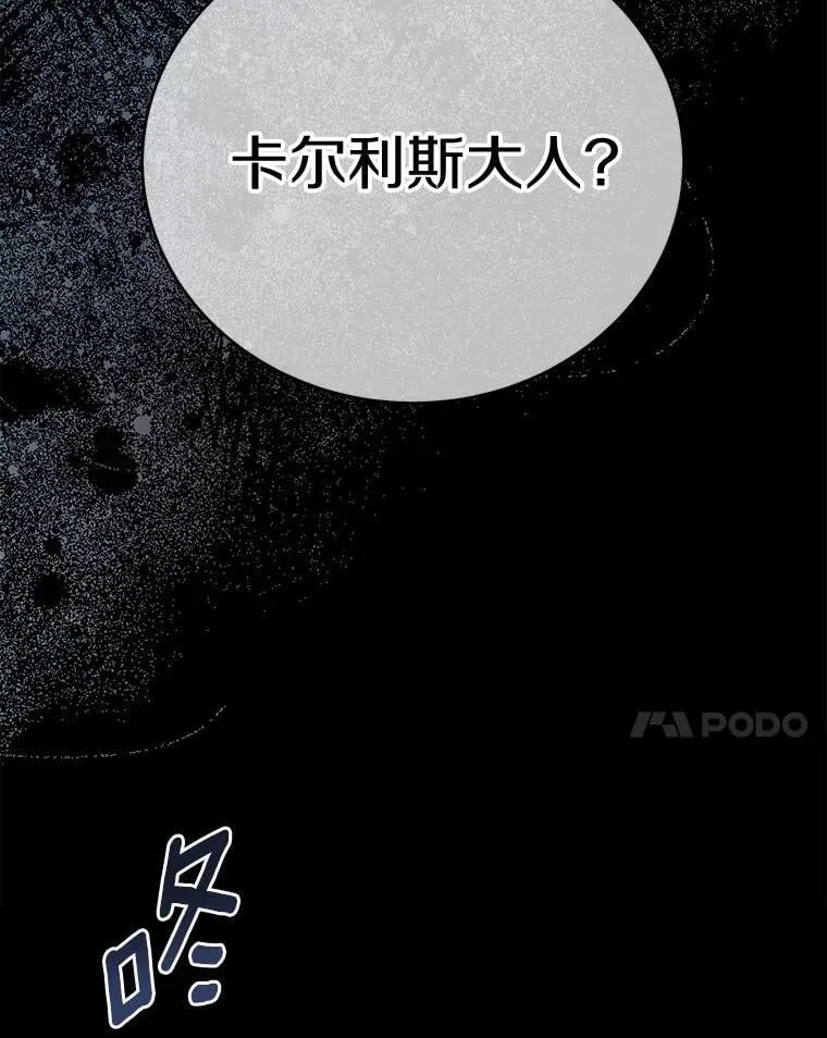 第276页