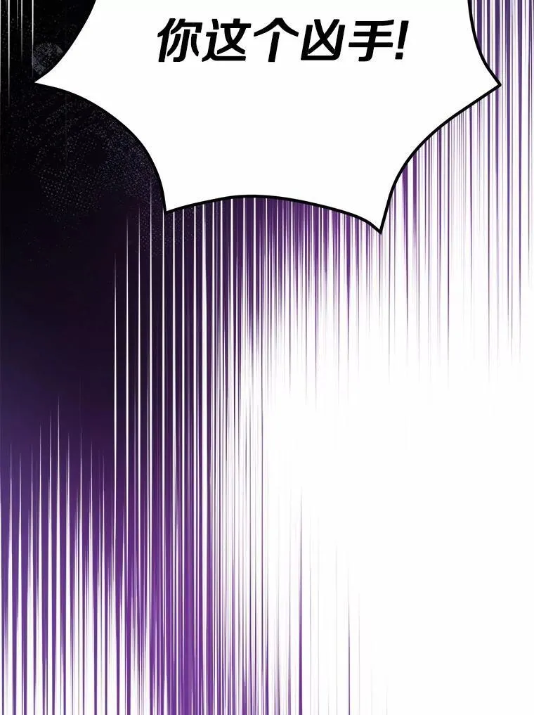 第357页
