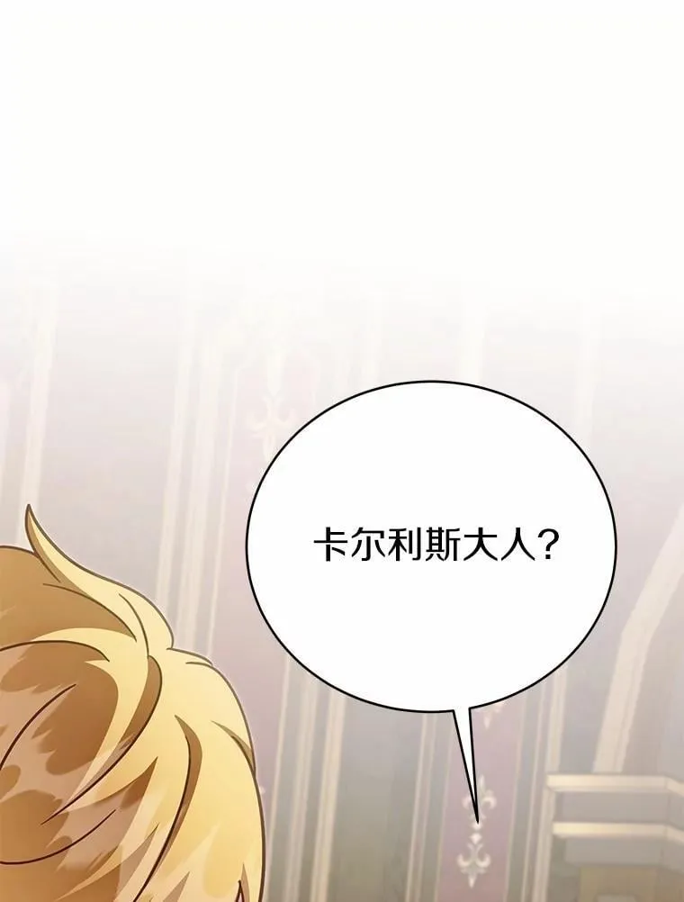 第450页