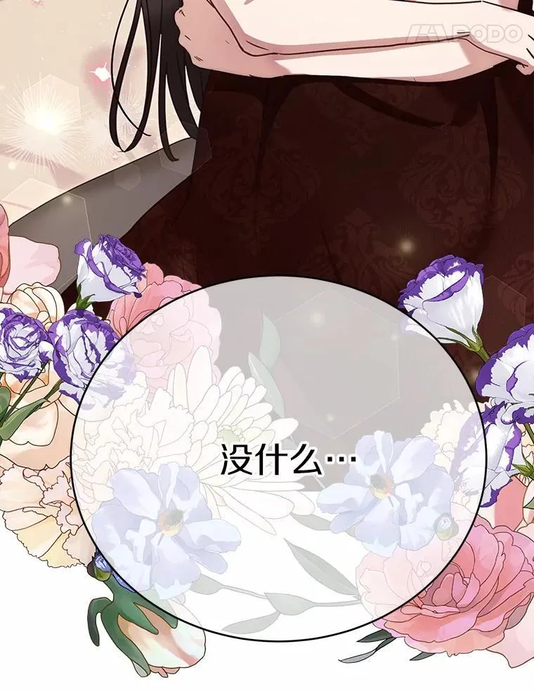 第426页