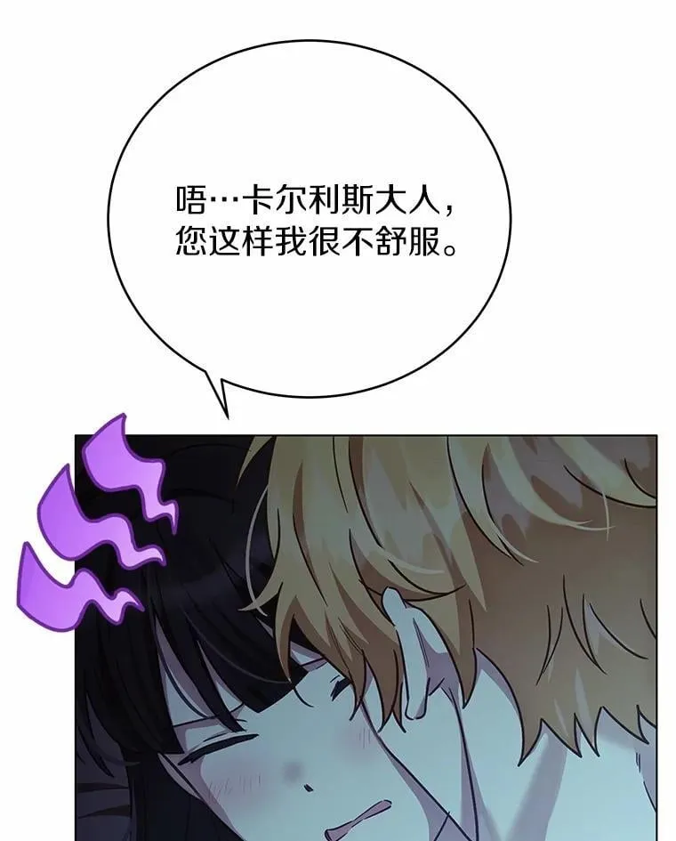第387页