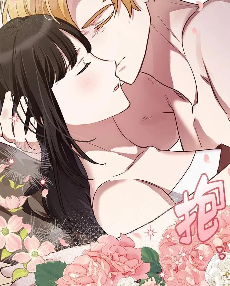 第381页