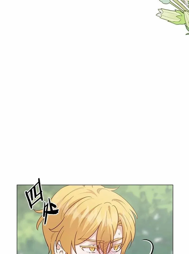 第267页