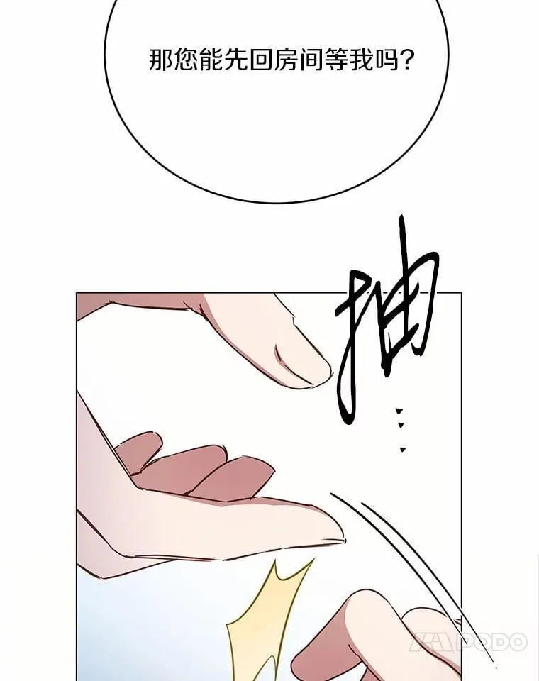 第426页