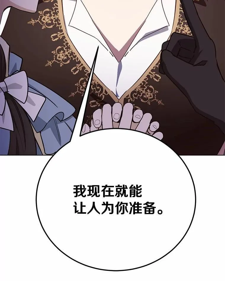 第363页