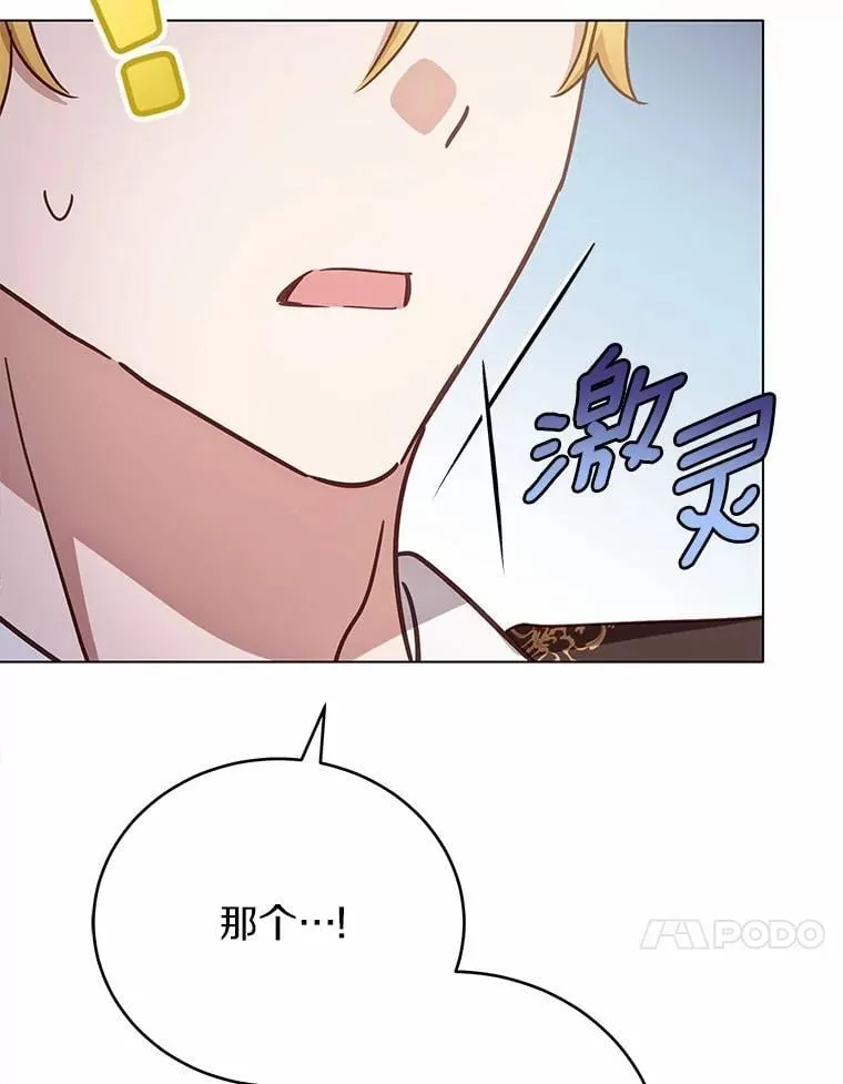 第399页