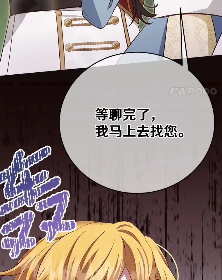 第438页