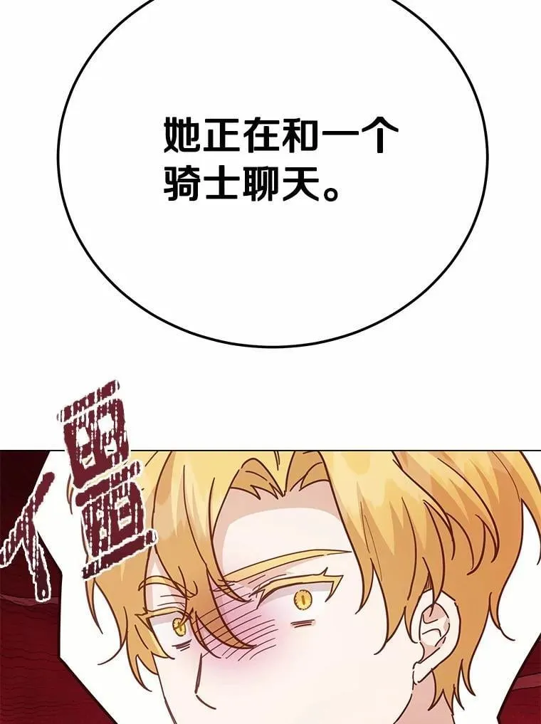 第225页