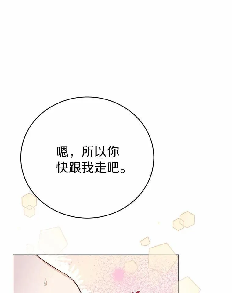 第414页