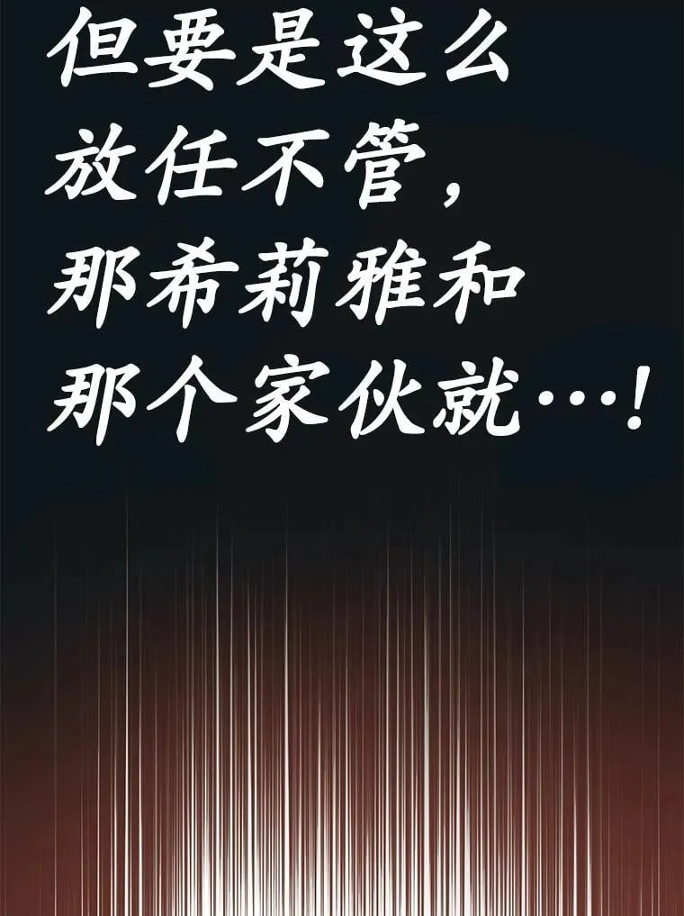 第294页