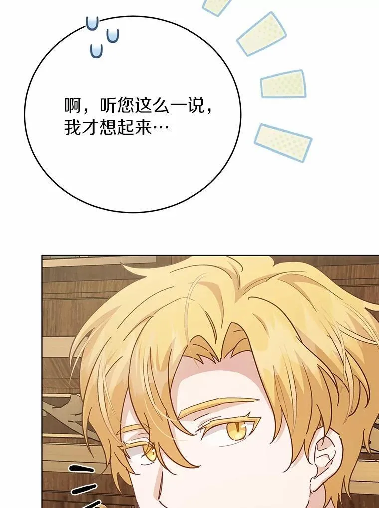 第216页