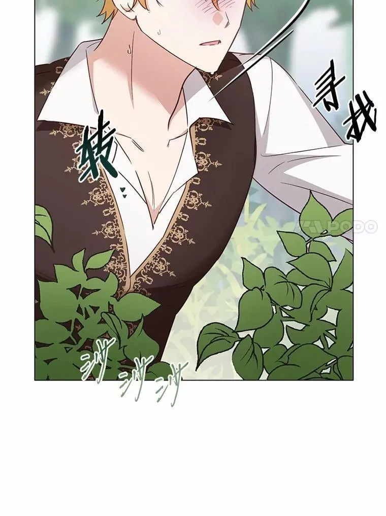 第270页