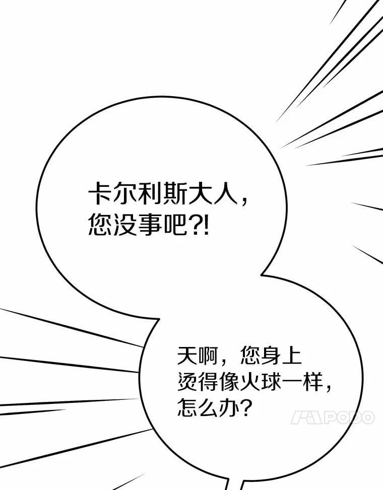 第273页