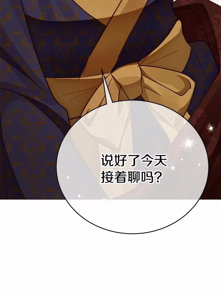 第369页