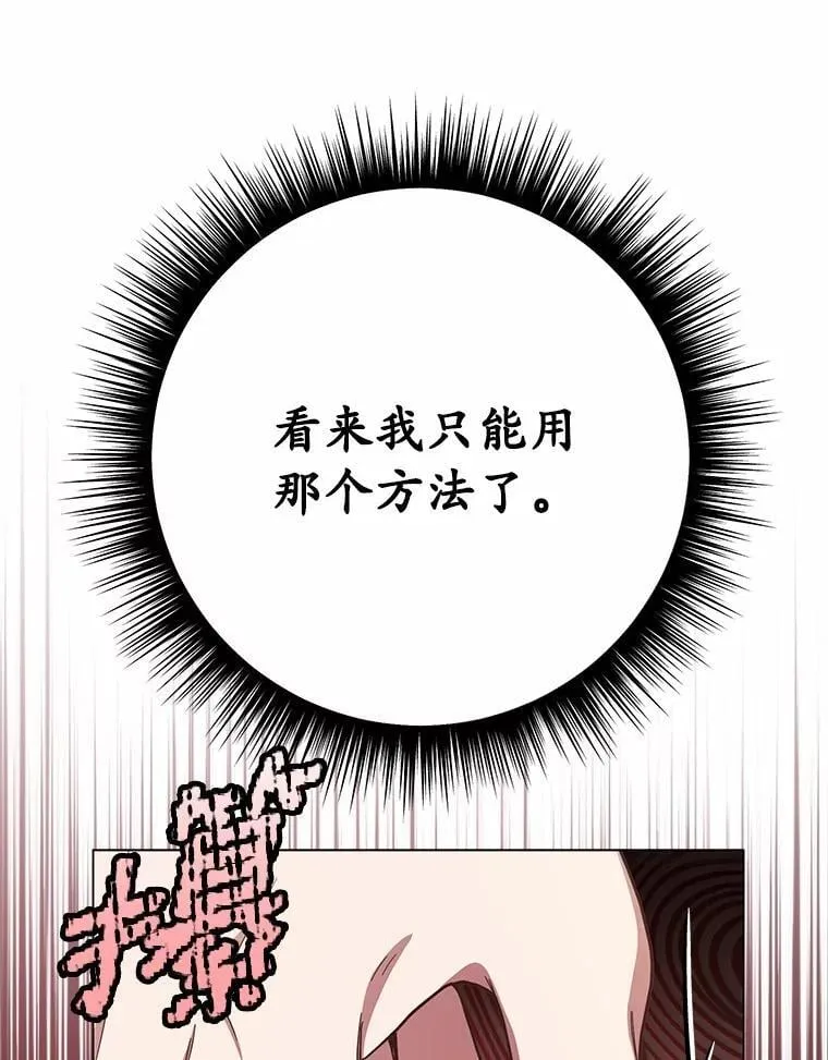 第252页