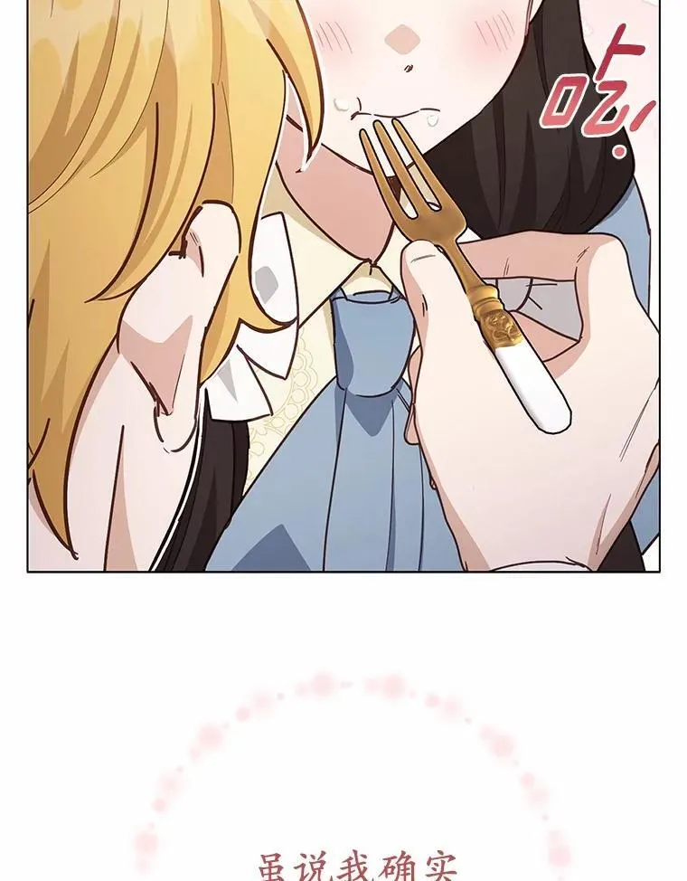 第204页
