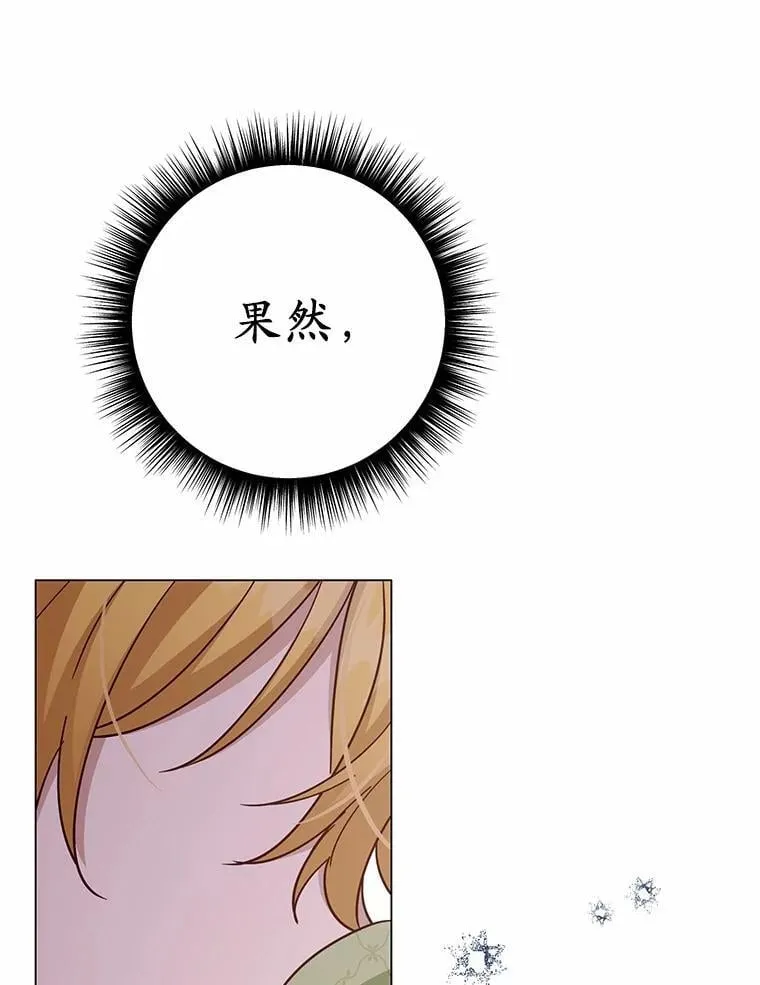 第405页
