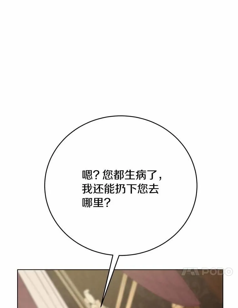 第351页