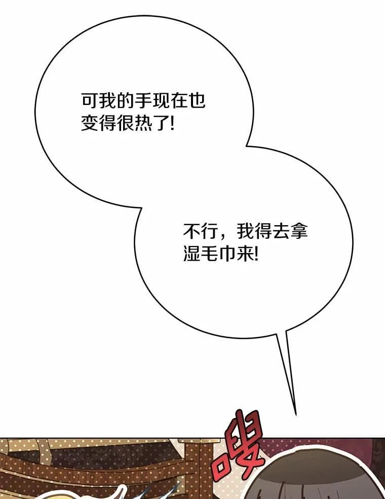 第318页