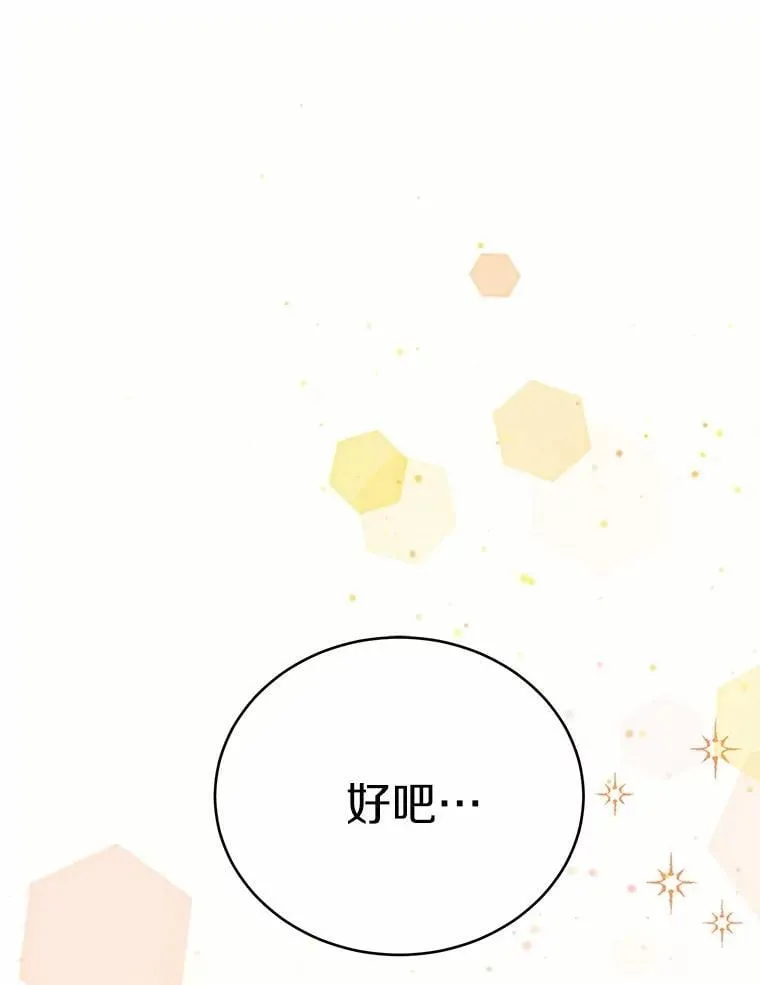 第393页