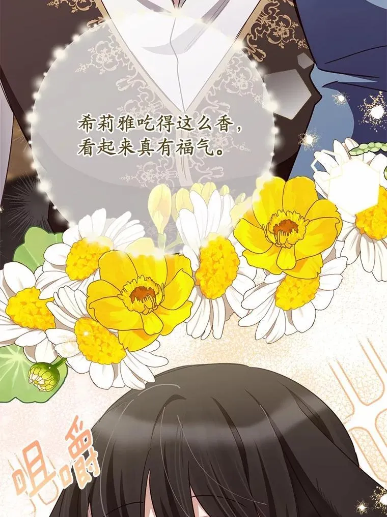 第219页