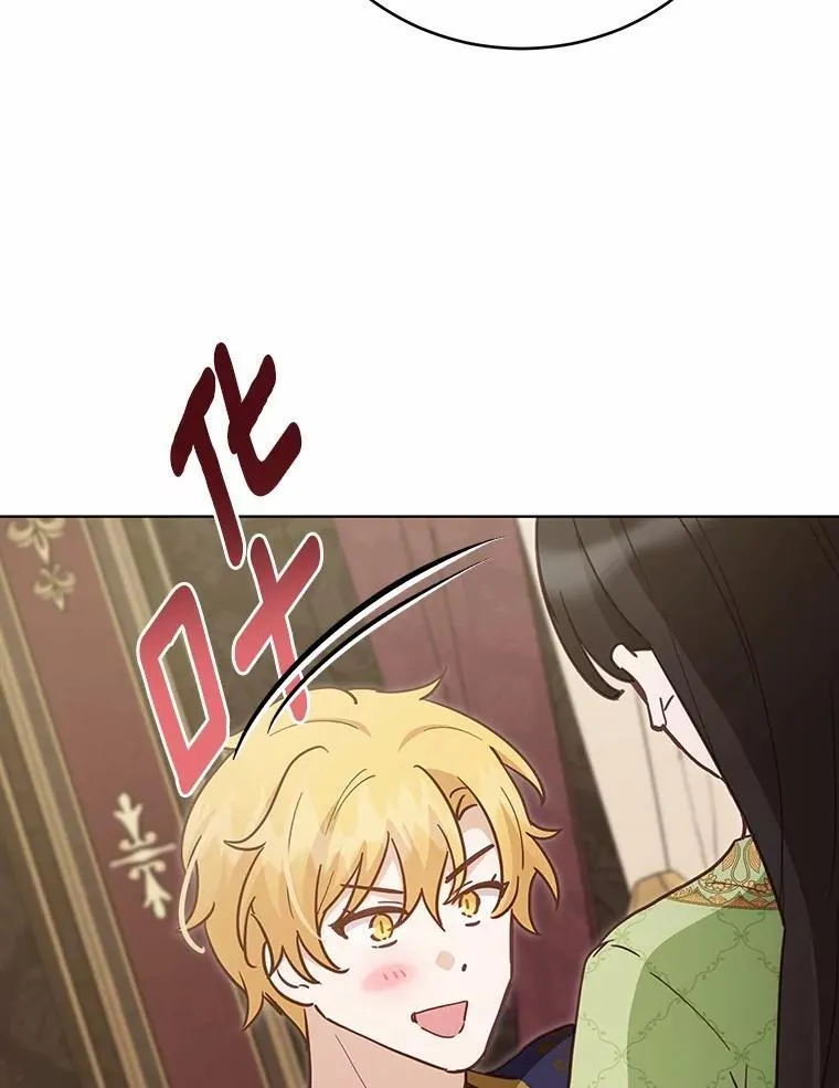 第426页