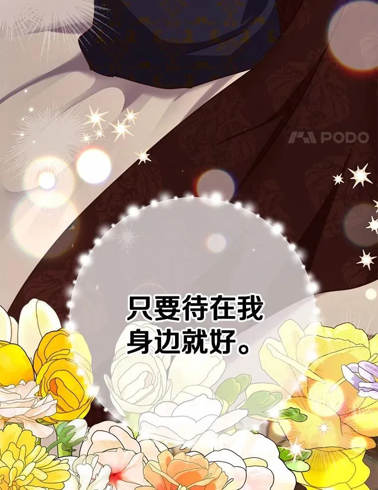 第333页