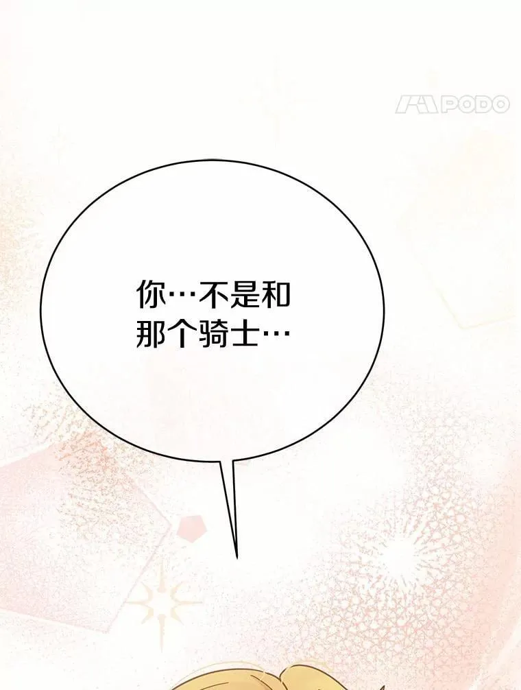 第363页