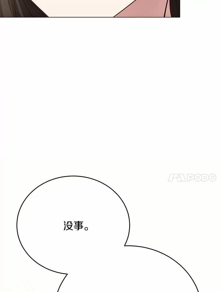 第381页