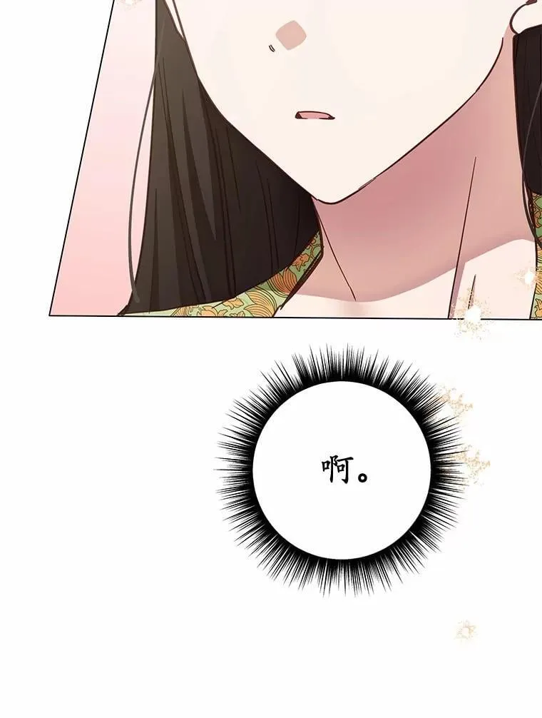 第375页