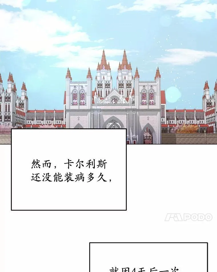 第450页