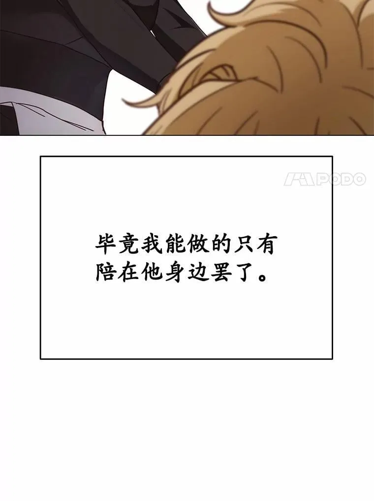 第363页