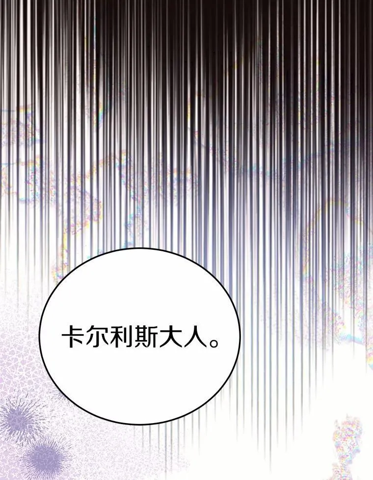 第321页