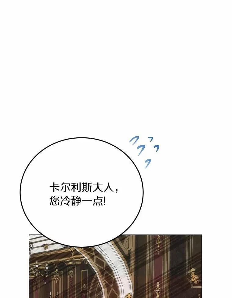 第246页
