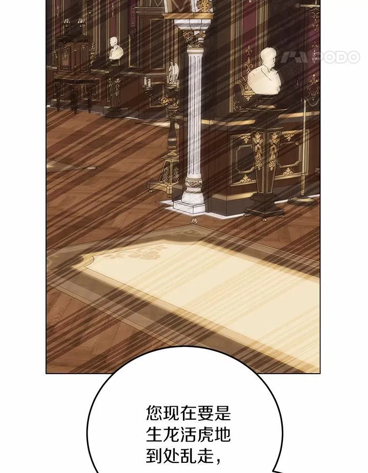 第249页