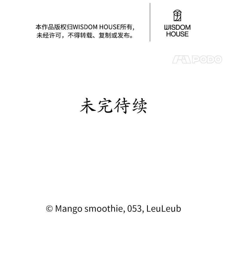 第405页