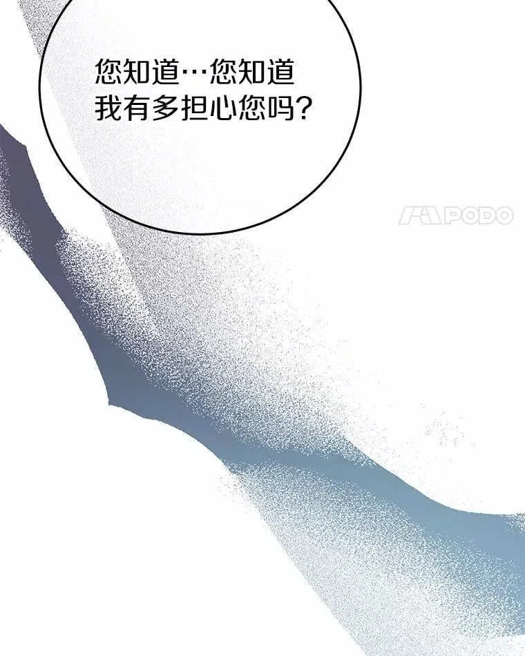 第300页