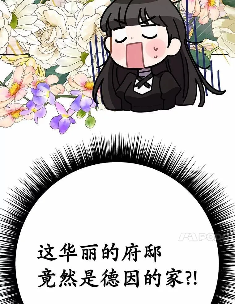 第477页