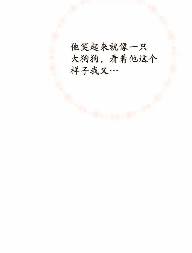 第384页