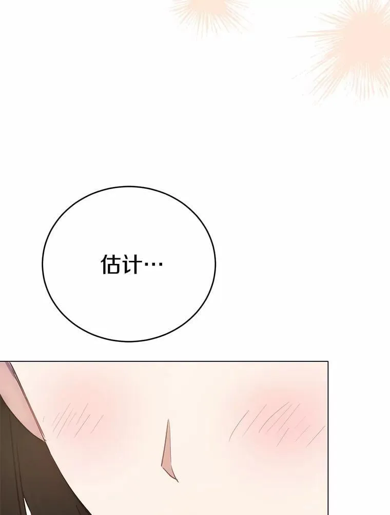第264页