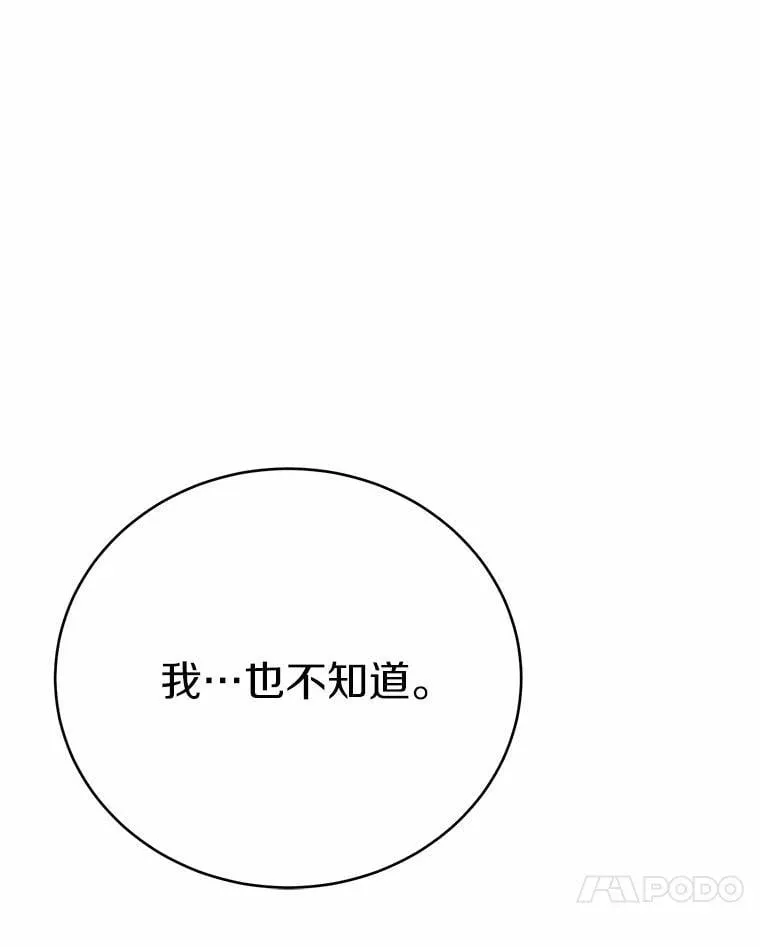 第417页